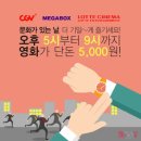 (주)인트라게임즈 이미지