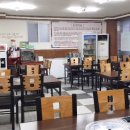 싱싱중국식품