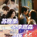 남주카센타 이미지