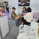 (주)부성식품
