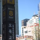 리더스함치과의원 이미지