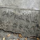 행복한세상시골장터