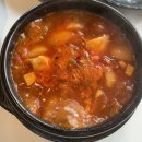 포항맛집 영일대 삼호식당에서 숯불에 구워먹는 닭구이
