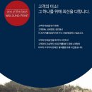 월성인쇄 이미지