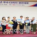 경진주유소 이미지
