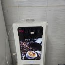 대박 게임랜드 이미지