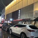 온담안경원 | [이천 양꼬치] 일미 양꼬치에서 맛있는 저녁 식사 하고 왔습니다! 이천 맛집