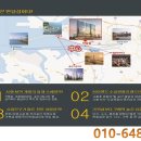 초지역 교통섬(초지역) 이미지