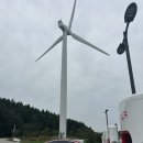 실버벨DC | 대관령 수퍼차저 (DC콤보) 슈퍼차저 충전 후기 테슬라