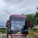 주식회사 상상교육