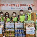 한국전력공사 정선지사 이미지