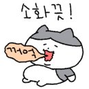 명신반점 이미지