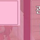 라로한우