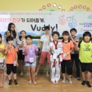 장림지역아동센터 이미지