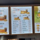 이삭토스트동대신역점