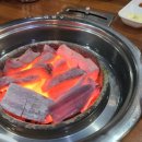 보리돈생고기 이미지