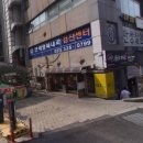 터미널PC방 이미지