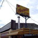 필리핀의 패밀리레스토랑 '맥스' 와 바베큐 프랜차이즈 안독스 이미지