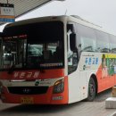 남목동우체국 이미지