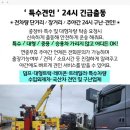 오성카랜드 이미지