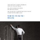 (주)에이스프로젝트 Daum카페