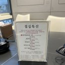 국제빌딩(국제식품/초원농원) 이미지