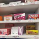 세종 권약국 이미지