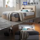 합천여인숙 이미지