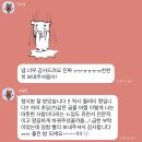 유한회사 풍산 | 단골 위주, 입소문으로 진행되는 자소서 첨삭 (feat. 건강보험공단 합격)