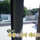 내곡동501 이미지