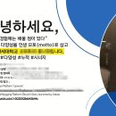 인공지능으로 디자인하는 캔바 | 학부생으로 HCI Lab 겨울방학 인턴십 도전!