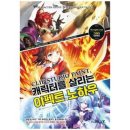 영진스튜디오 이미지