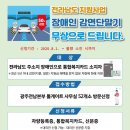 무상 이미지