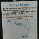 025-교하-025 이미지