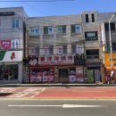 부산 사상 훠궈맛집 희양양 샤브샤브양꼬지ː마라훠궈 사상맛집 후기 중국향이 물씬