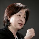 미래생태 이미지
