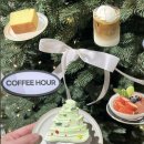 시즌아이PC방 강릉교동점 | 강원도 강릉 카페 | 강릉 신상카페 크리스마스 케이크 맛집 시그니처라떼 데이트코스 ‘커피아워’