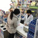 시흥약국 이미지