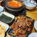 (주)청호푸드 다이닝코드