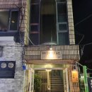 유천동그집 이미지