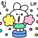 송곡 초등학교 병설 유치원 이미지