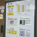 하이렉스파 이미지