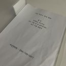 더나인웍스 이미지