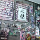 명랑즉석떡볶이 이미지