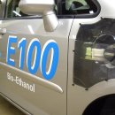 진엔진바이오 이미지