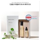 인셀덤 - 부평구 시장로 42 | 인셀덤