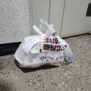 춘희네 | 춘희네족발 리얼 후기