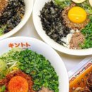 킨토토 - 하남시 | 킨토토