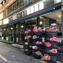 송정가든 이미지