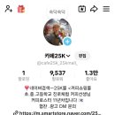 보카보카커피볶는집